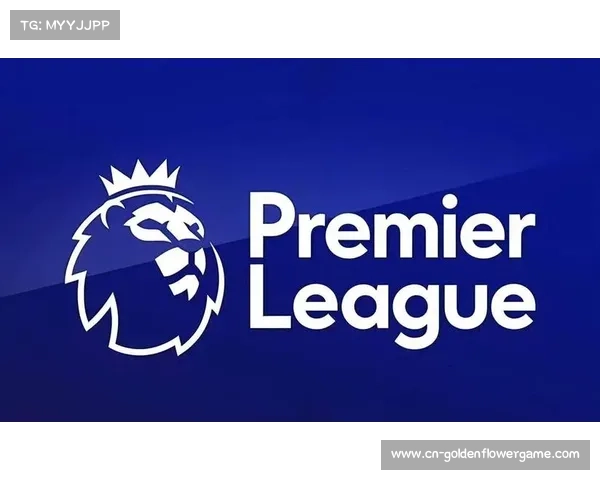 英超联盟举办多元文化活动倡导反对歧视与推动包容